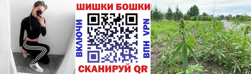 Мефедрон Балтийск