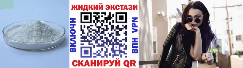 Бутират оксана  Балтийск 