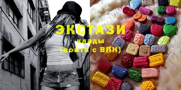 MESCALINE Балабаново