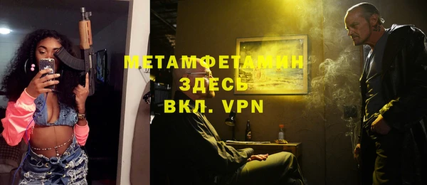 марки nbome Белоозёрский