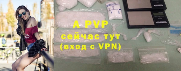 марки nbome Белоозёрский