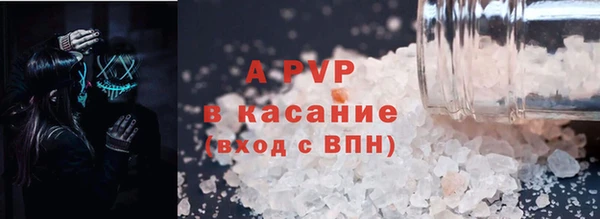 марки nbome Белоозёрский