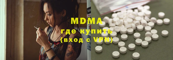 mix Балахна