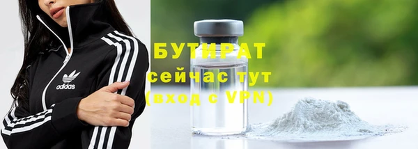 mix Балахна