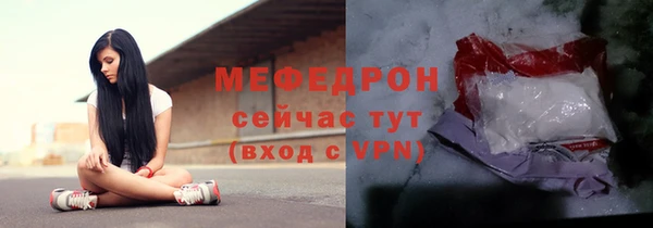 ешки Белокуриха