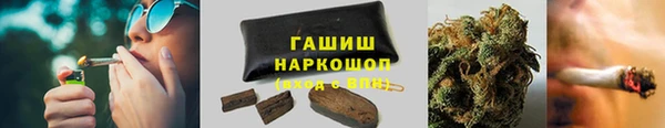 марки nbome Белоозёрский