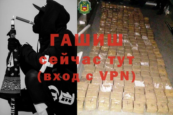 марки nbome Белоозёрский