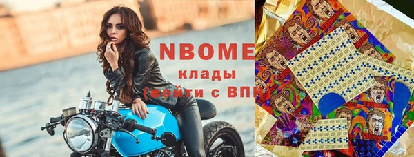 mix Балахна