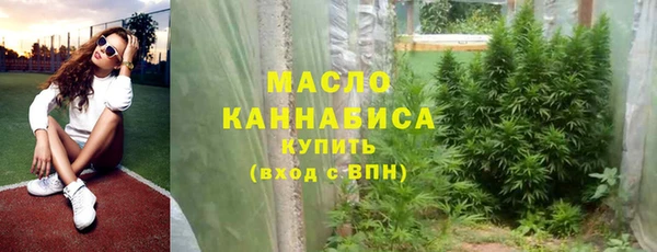 mix Балахна