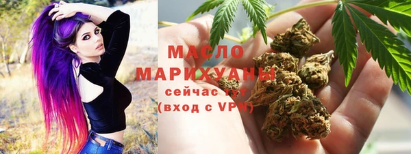 MESCALINE Балабаново