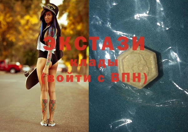 MESCALINE Балабаново