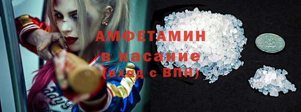 MESCALINE Балабаново