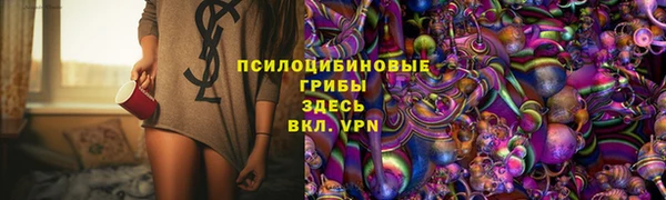 mix Балахна